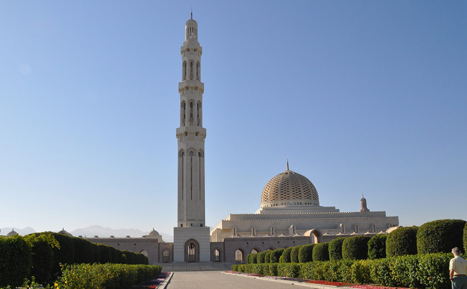 آموزش دریافت ویزای عمان به صورت آنلاین