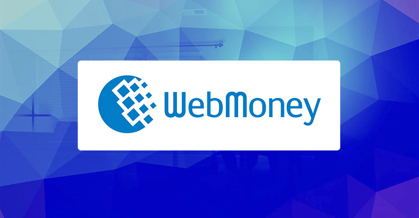 مراحل حذف حساب وب مانی (Web Money)