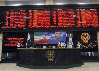 کد بورسی