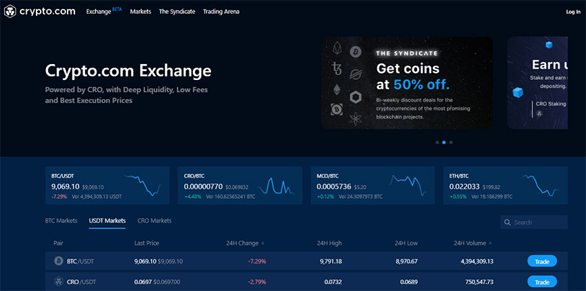 صرافی و سایت و ارز Crypto.com چیست