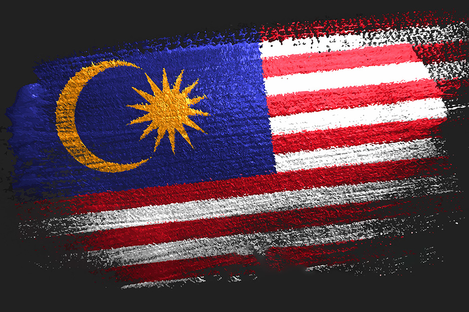 مالزی با ارزهای دیجیتال
