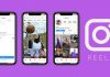 اینستاگرم reels چیست ؟ معرفی