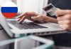 بهترین راه ها برای انتقال پول به روسیه
