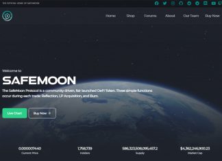 ارز سیف مون SafeMoon چیست