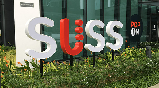 بهترین دانشگاه های سنگاپور SUSS