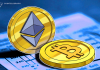 اتریوم بخریم یا بیت کوین