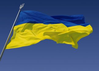 02 بهترین دانشگاه های اوکراین در سال 2021