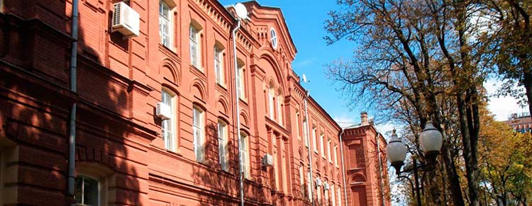 5 بهترین دانشگاه های اوکراین در سال 2021