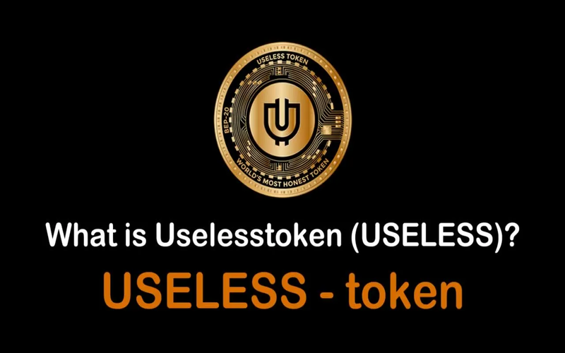 توکن USELESS