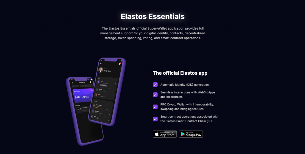 ارز دیجیتال ELASTOS