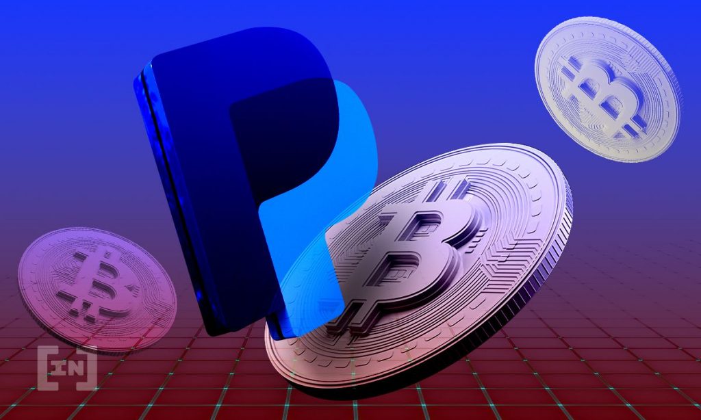 تبدیل پی پال به ارز دیجیتال