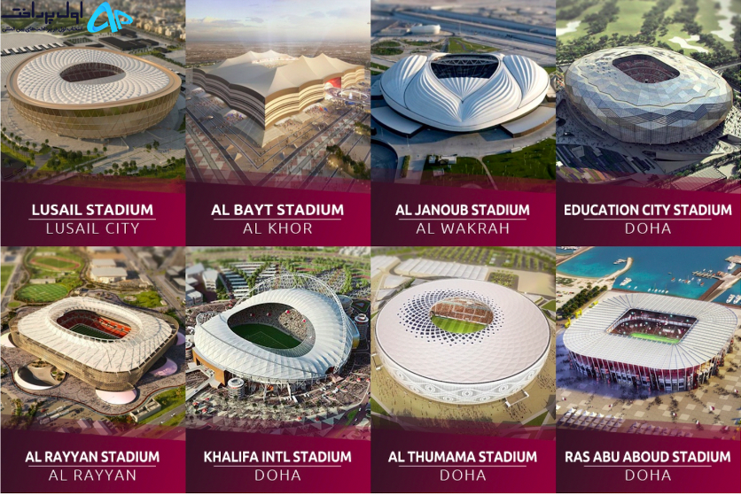 آدرس استادیوم های جام جهانی 2022