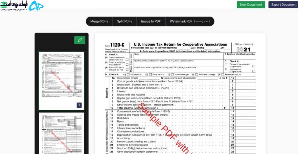 ویرایشگر PDF آنلاین