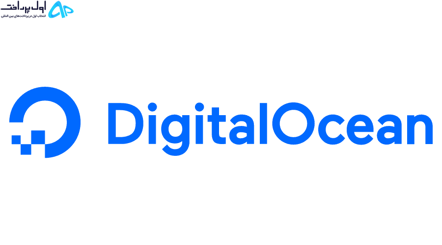 پرداخت در سایت digitalocean