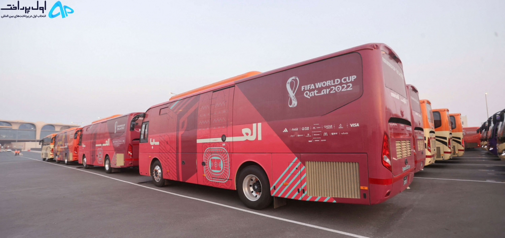 سفر به قطر برای جام جهانی
