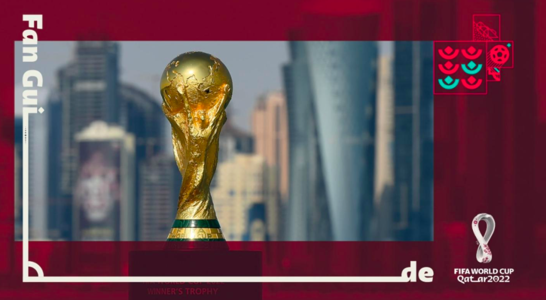 راهنمای هواداران جام جهانی قطر 2022
