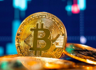 حمایت بیت کوین آذر ماه