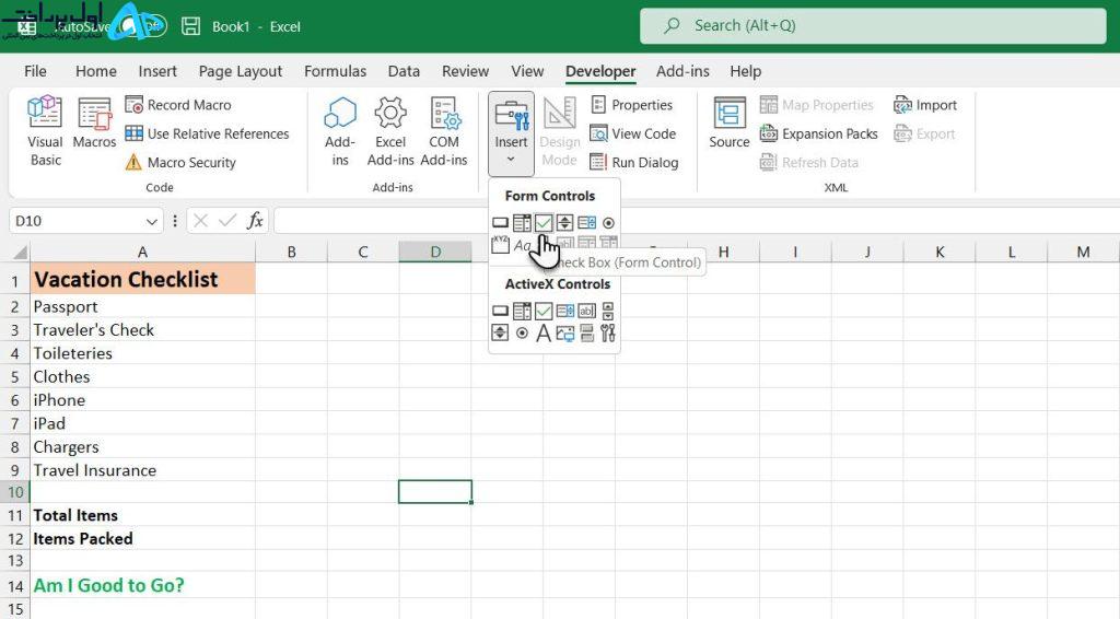 چک لیست در مایکروسافت اکسل