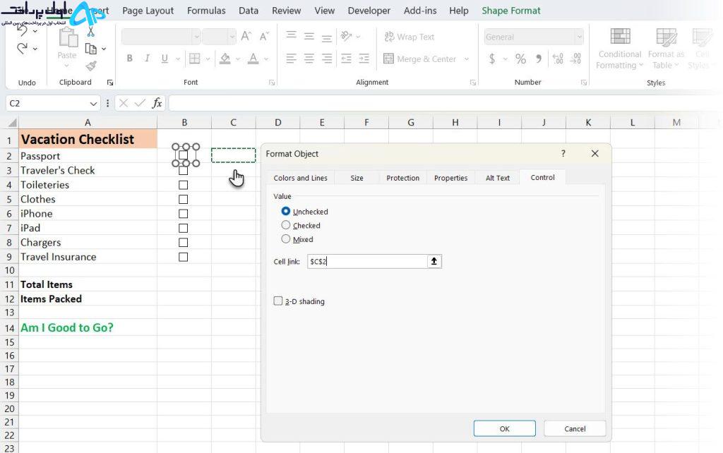 چک لیست در مایکروسافت اکسل