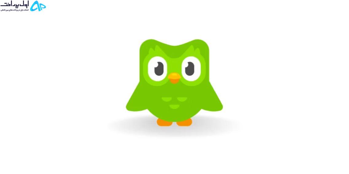 آیا Duolingo ایمن است
