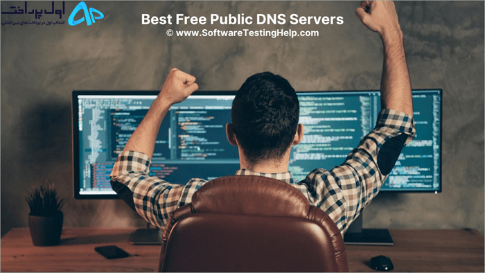 بهترین سرورهای DNS رایگان