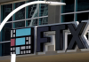 جدیدترین گزارش صرافی FTX