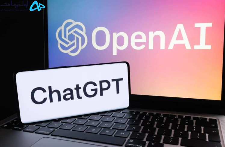 پیش‌بینی قیمت ریپل توسط ChatGPT