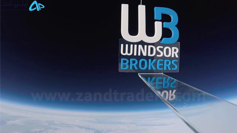 انواع حساب در بروکر ویندزور Windsor