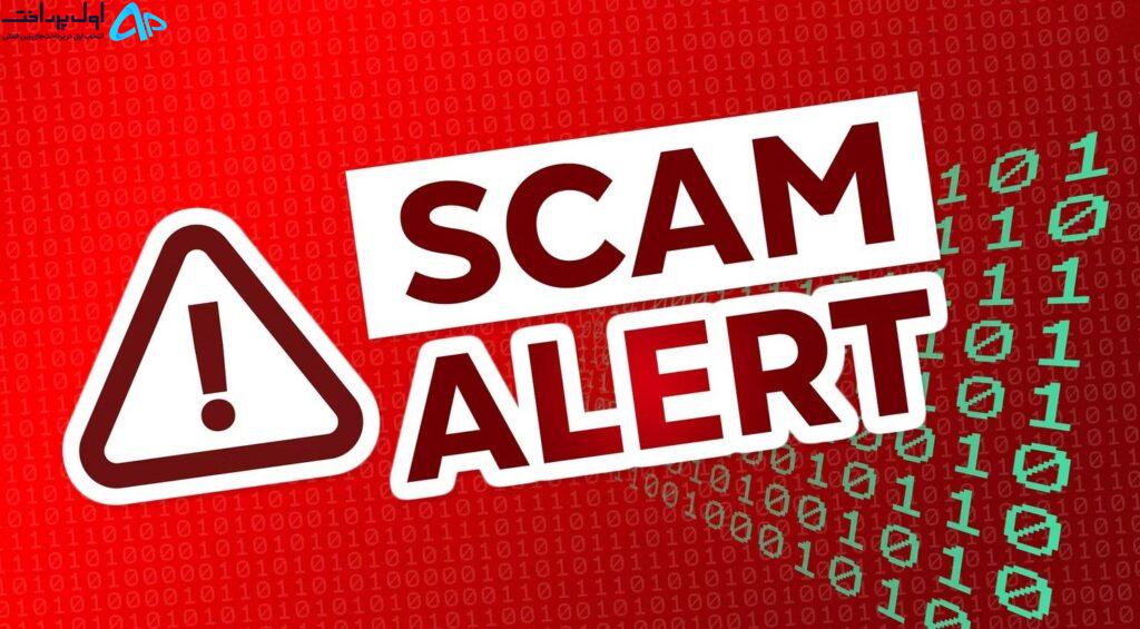 توکن های Crypto Scam BingChatGPT