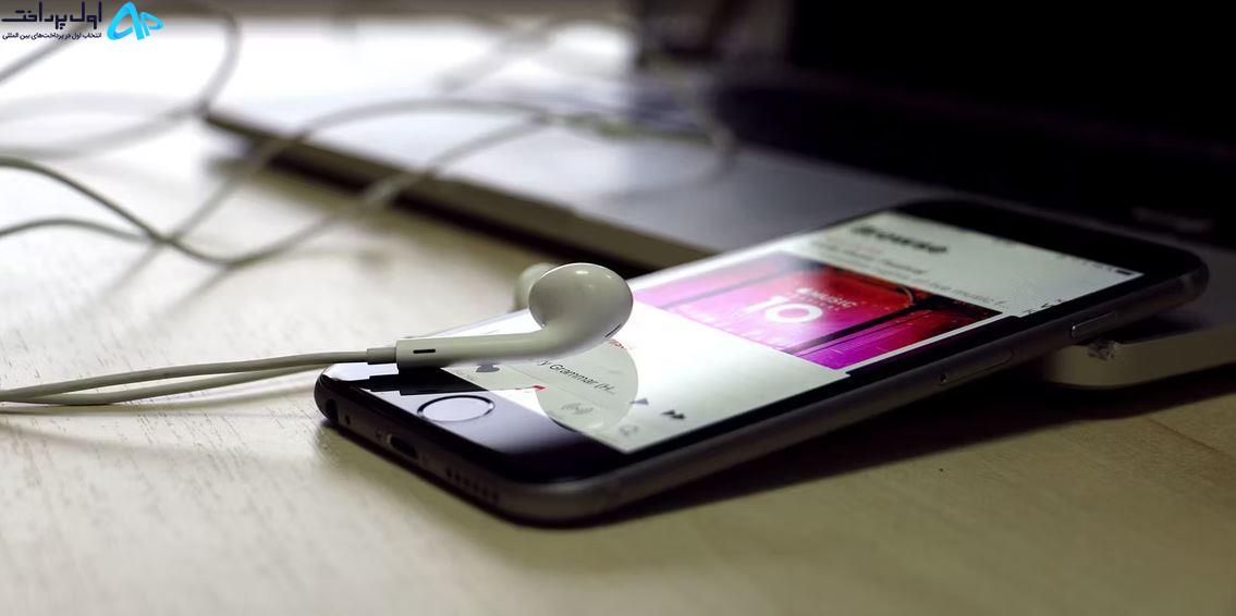 ویژگی Apple Music برای استفاده در آیفون