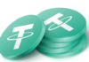 پایین ترین قیمت تتر