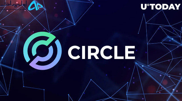 از سرگیری فعالیت‌های Circle