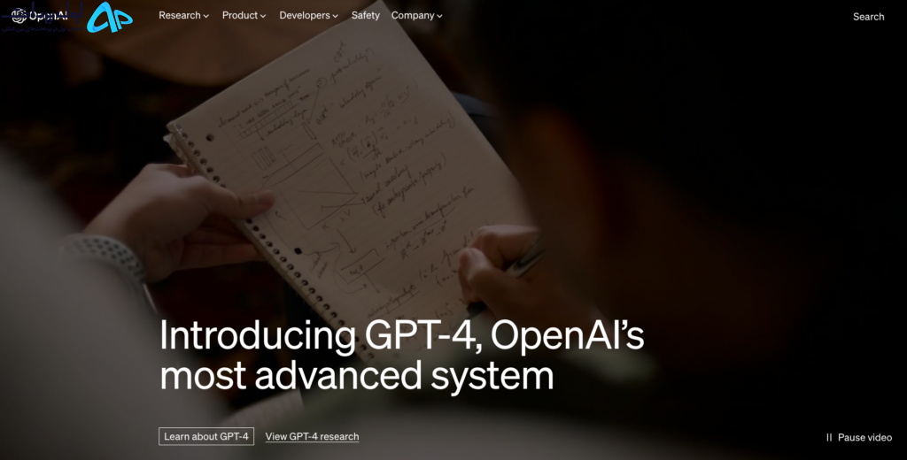 خرید از سایت openai