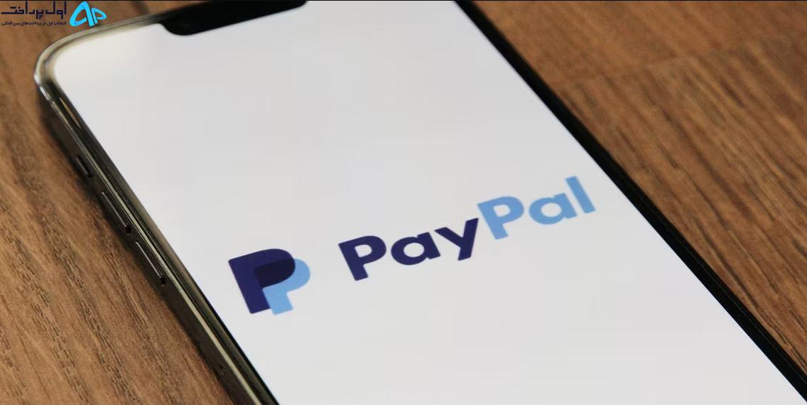 ادغام PayPal Checkout در یک React Application