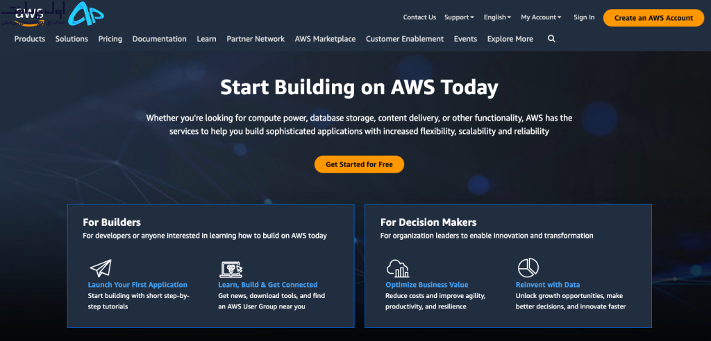 خرید سرور آمازون (aws)