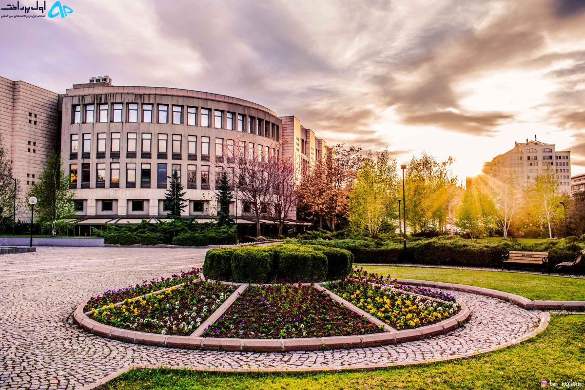 دانشگاه برتر ترکیه