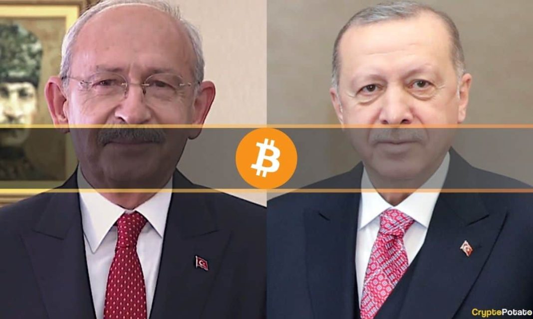 انتخابات ترکیه و سرنوشت بیت کوین