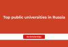 دانشگاه برتر روسیه