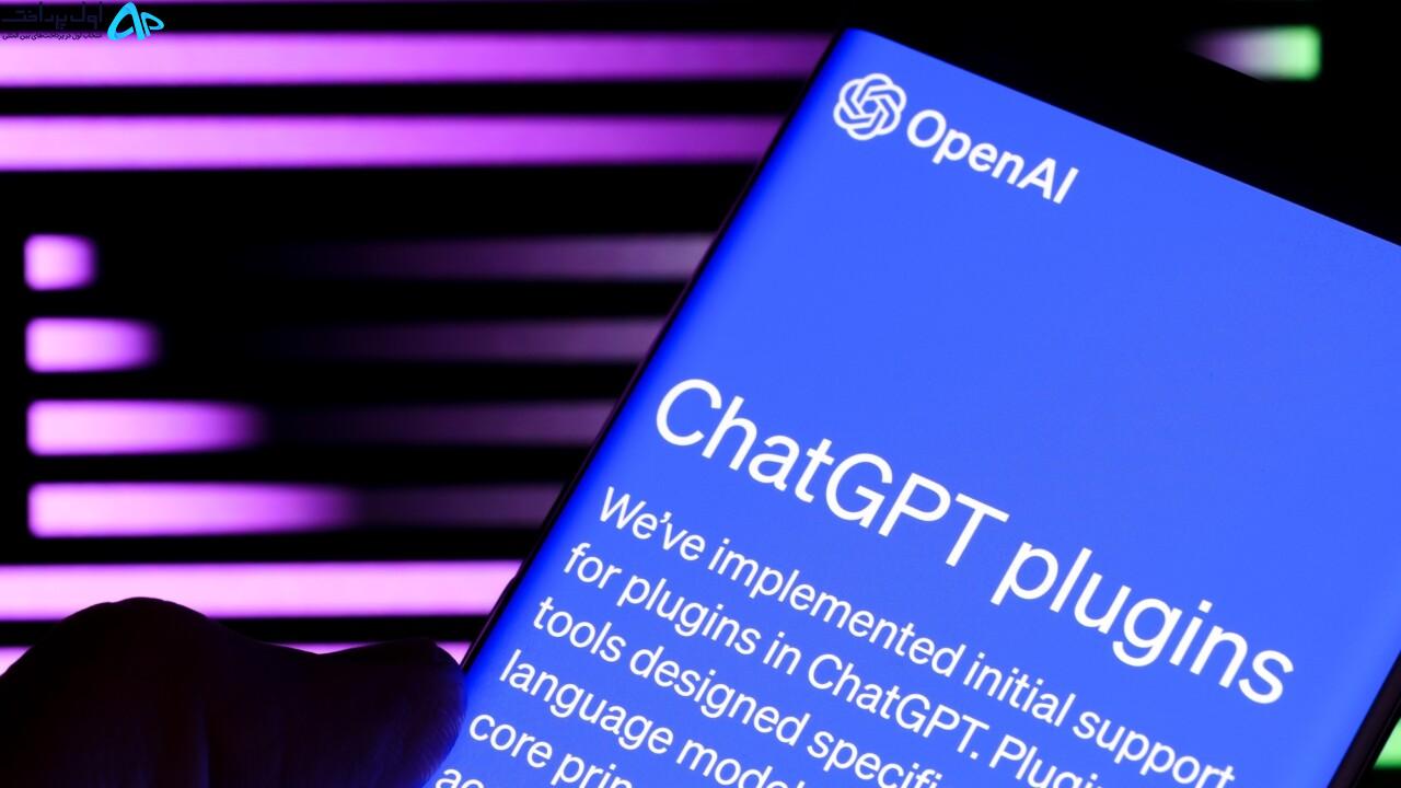 ویژگی های نسخه پلاس ChatGPT