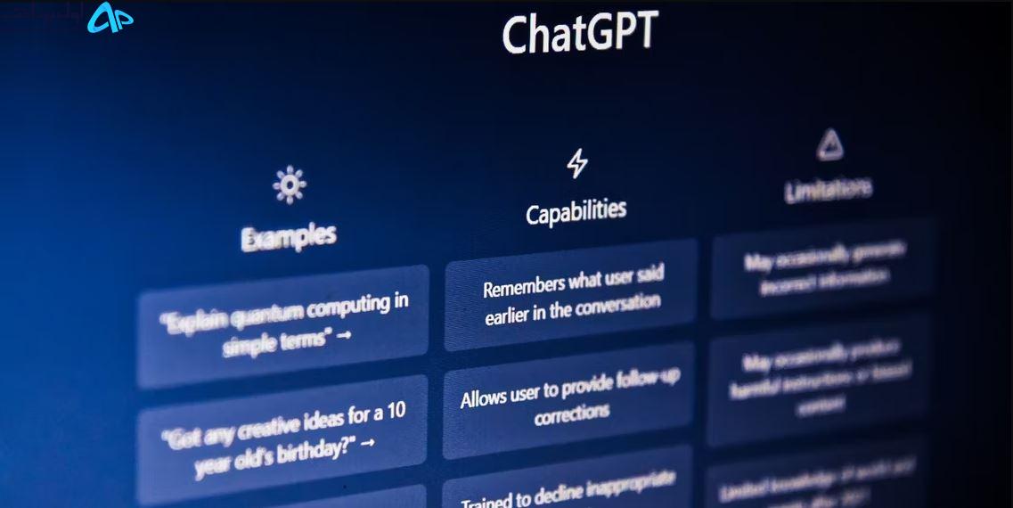 ChatGPT برای مشاوره پزشکی