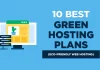 بهترین خدمات میزبانی وب سبز