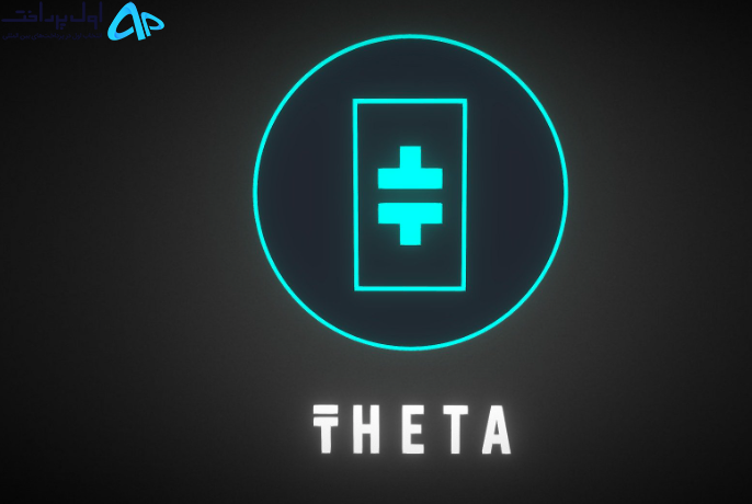 تکنیکال تتا (Theta) ۲ مرداد