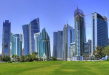 تحصیل در قطر