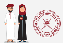 پرداخت سایت های کاریابی عمان