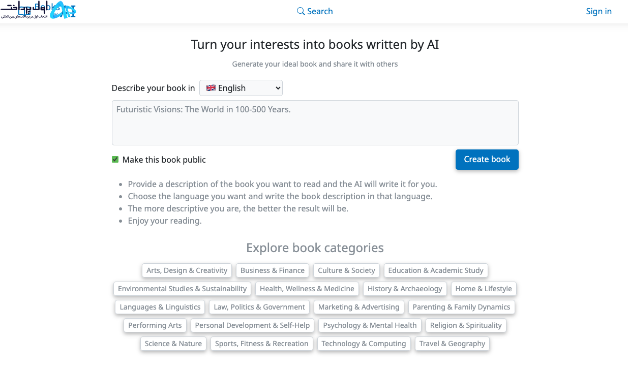 خرید اپلیکیشن Books by AI