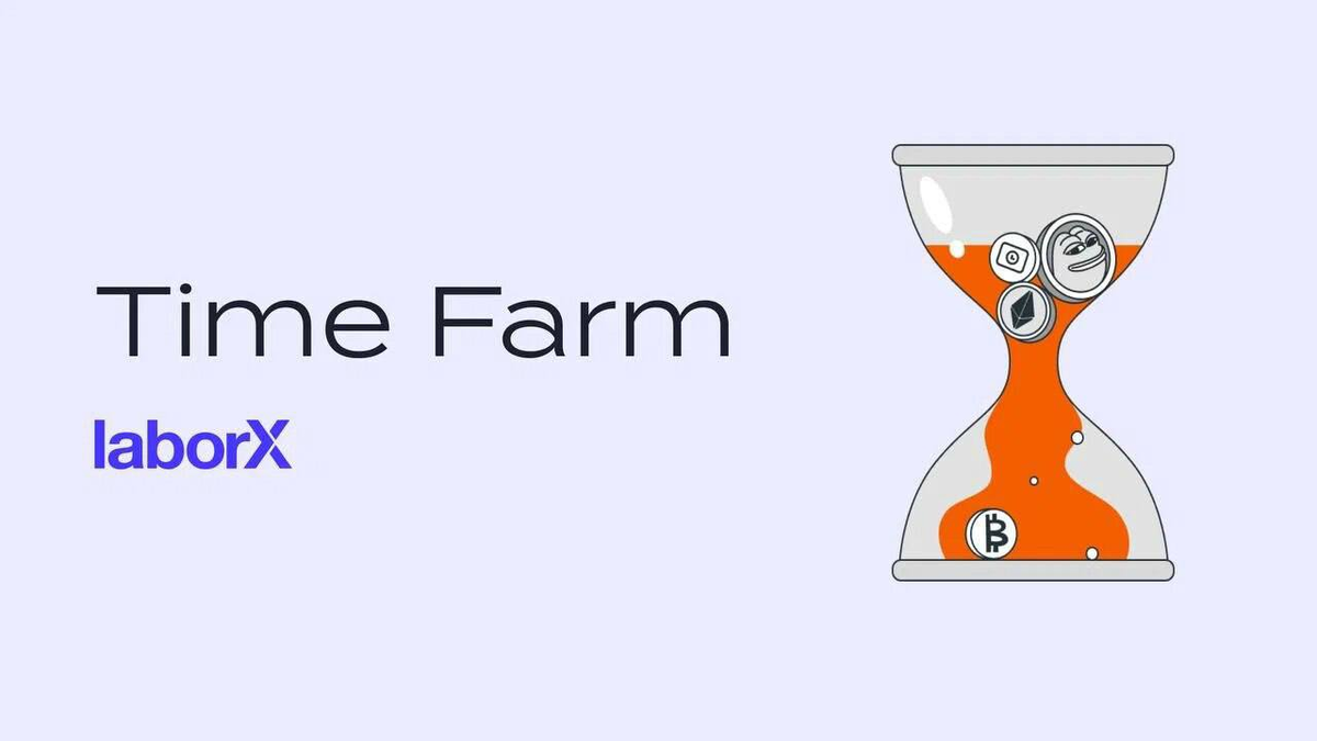 جواب سوال تایم فارم (Time Farm) ۷ آبان