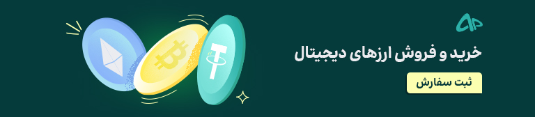 ایردراپ های هفته اول می ۲۰۲۵