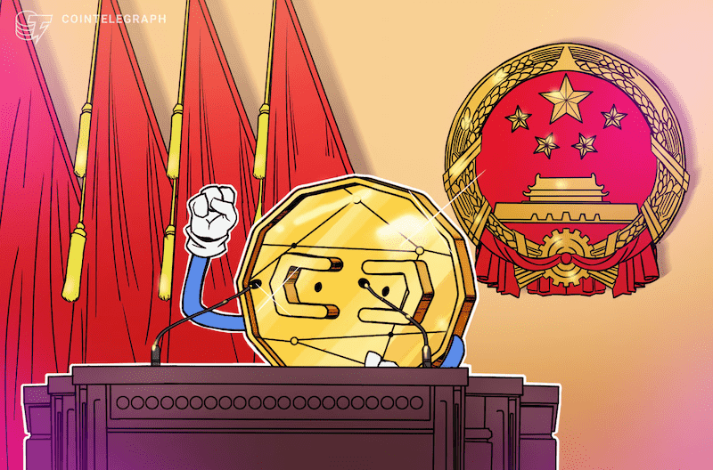 بیت کوین ۲۲ اردیبهشت ۱۴۰۴