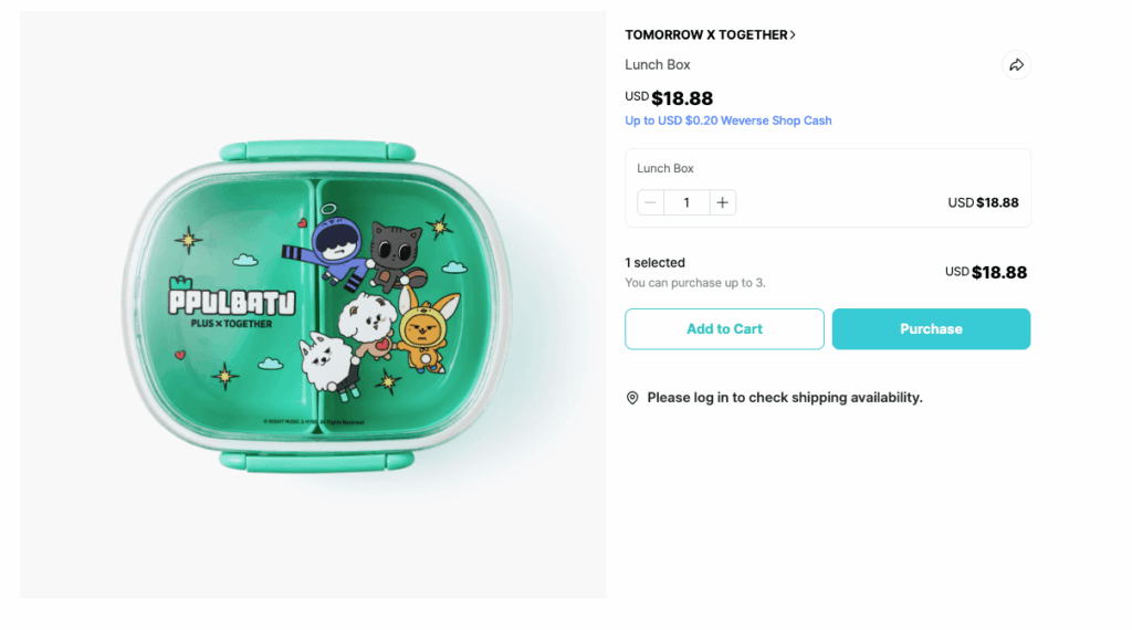سایت Weverse Shop