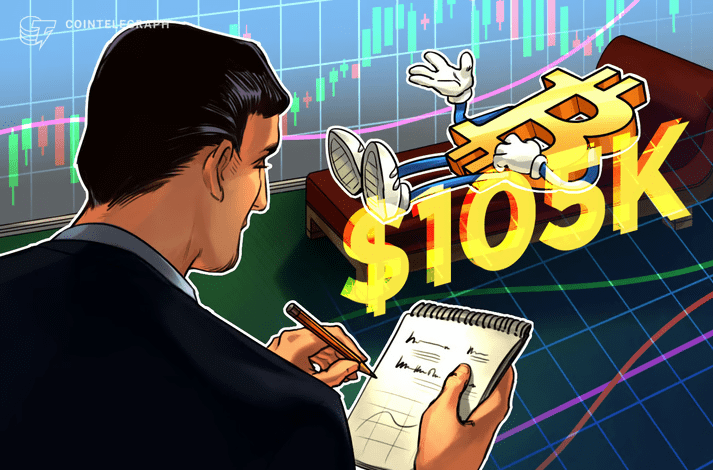 رشد بیت کوین تا محدوده ۱۰۵٬۰۰۰ دلار
